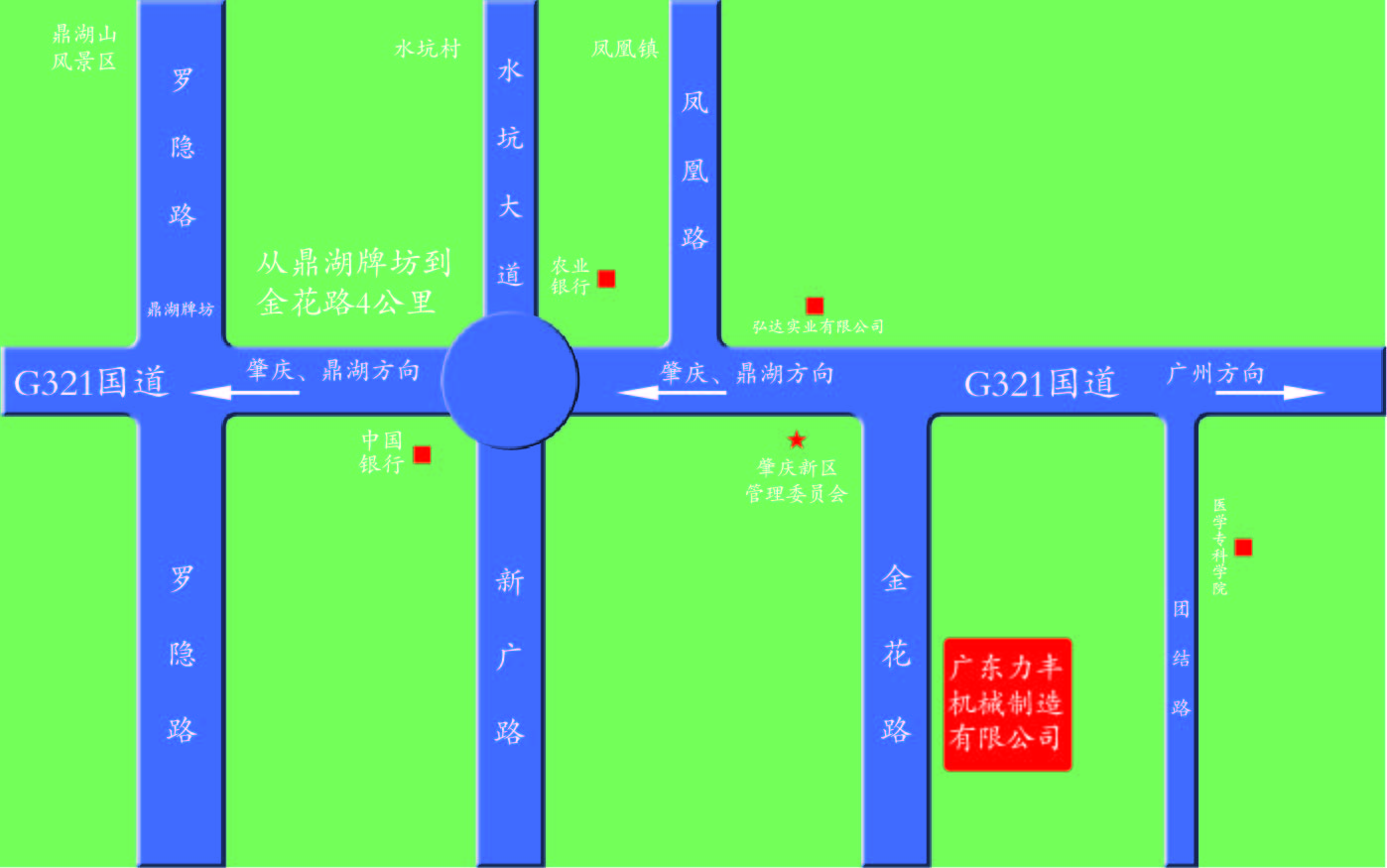 廣東力豐機械制造有限公司地址示意圖(圖1)